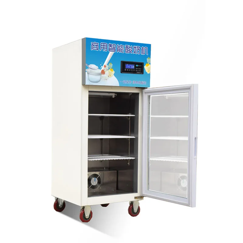 

Commercial yoghurt machine automatic refrigerated fermentation machine constant temperature yoghurt fermentation machine