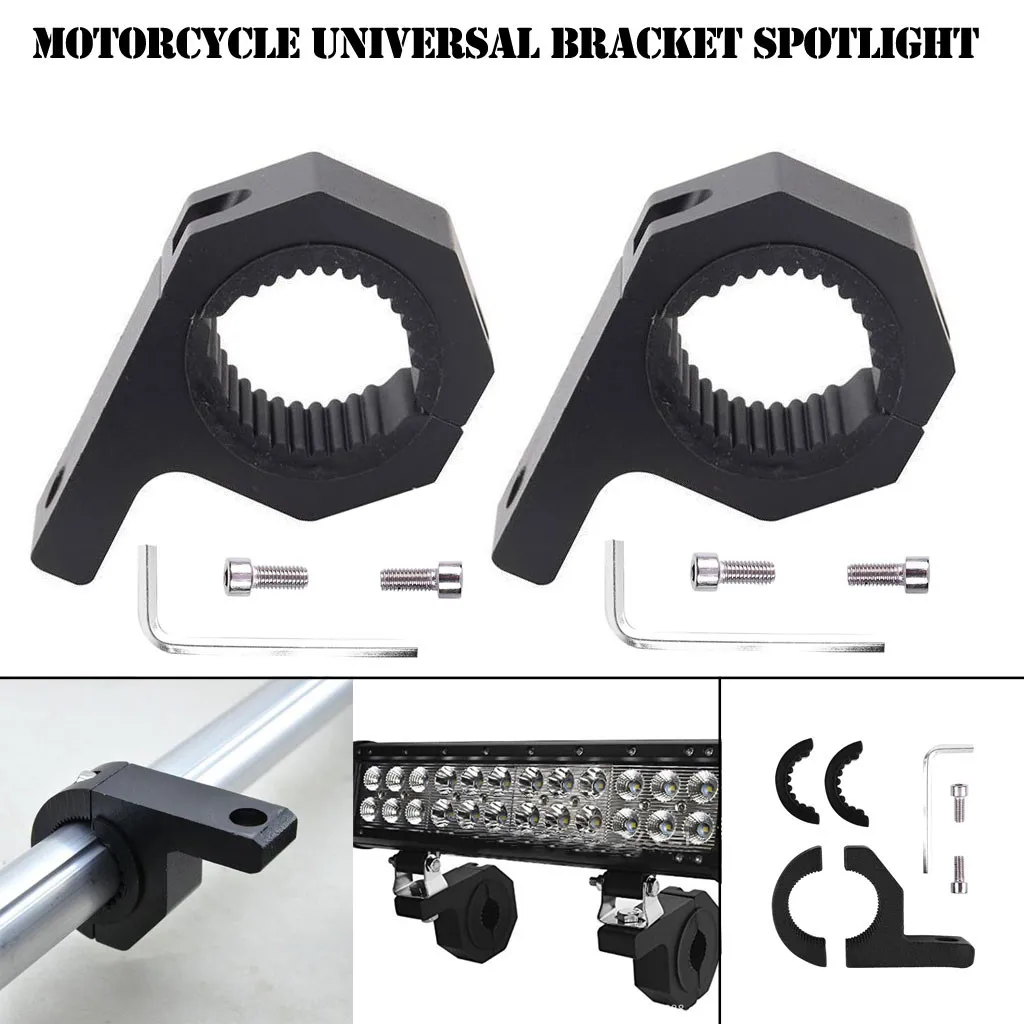 

2pcs Plastic+Steel Bull Bar Mount Bracket Fog Driving Light Spotlight Universal Clamp Bracket for Car Motorcycle Crash Bar