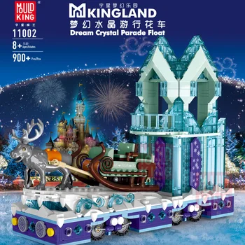 

Creative MOC Dream Princess Crystal Parade Float Car Model Building Blocks Compatible Lepining Bricks Toys For Children Gifts