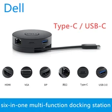 Dell type-c d'accueil adaptateur Mobile USB-C HDMI/VGA/Ethernet/USB 4K Adaptateur Compatible avec Latitude 7390 7389 XPS13 15 série