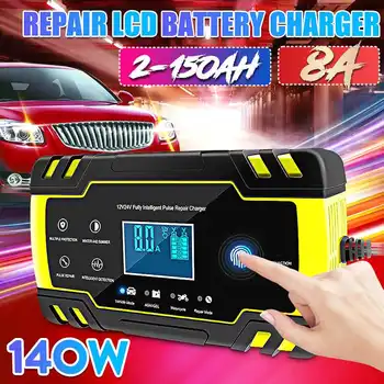 

12V 8A 24V4A 110V-240V Touch Screen Pulse Repair LCD Battery Charger For Car Motorcycle Lead Acid Battery Agm Gel Wet