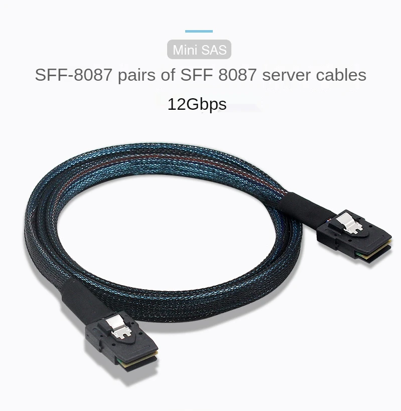 SFF8087--SFF8087??_01.jpg