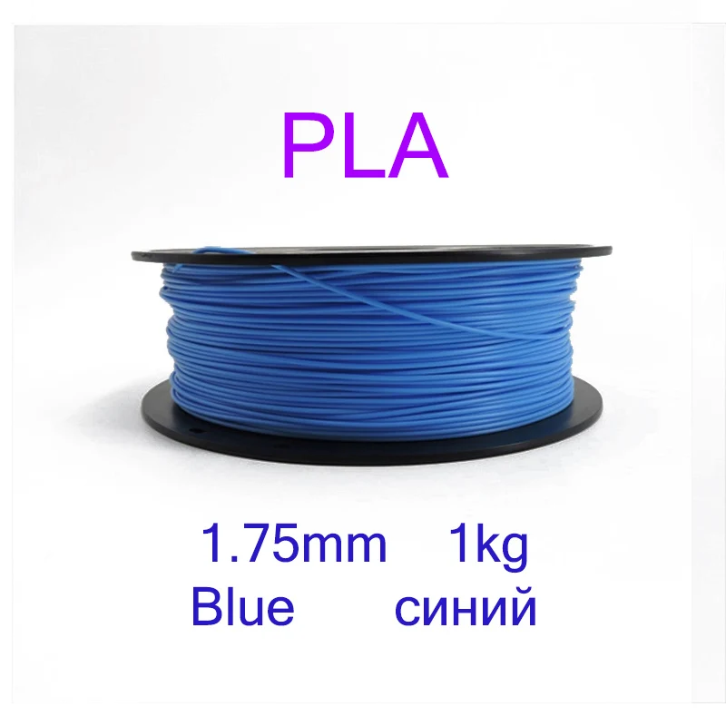 Yousu PLA 3D печать нити 1 кг 1,75 мм нити печатные материалы красочные для 3d принтера красный черный белый синий больше - Цвет: Blue