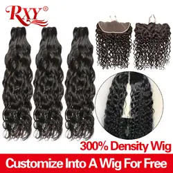 RXY 300 плотность бесплатная индивидуальные 13x4 кружева передние парики Remy бразильская холодная завивка человеческих волос пучки волос с