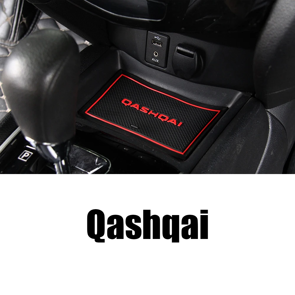 Для Nissan Qashqai J11 автомобильный паз ворота Слот подлокотник хранения резиновый нескользящий коврик для чашки
