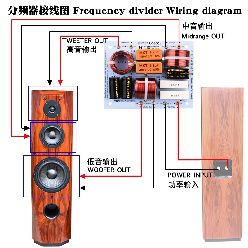 Hifidiy Viva Hi-fi Way Unidade de Alto-falante Tweeter Mais Mid Mais Bass Alto-falantes de Áudio Filtros Divisor de Freqüência Crossover L380c - Image 6
