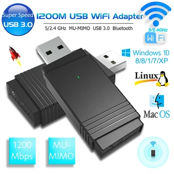

Dual Band Wireless USB 3.0 Wireless USB Wifi Adapter PC Network Card 5G/2.4G USB WIFI+bluetooth 5.0 1200Mbps For Windows