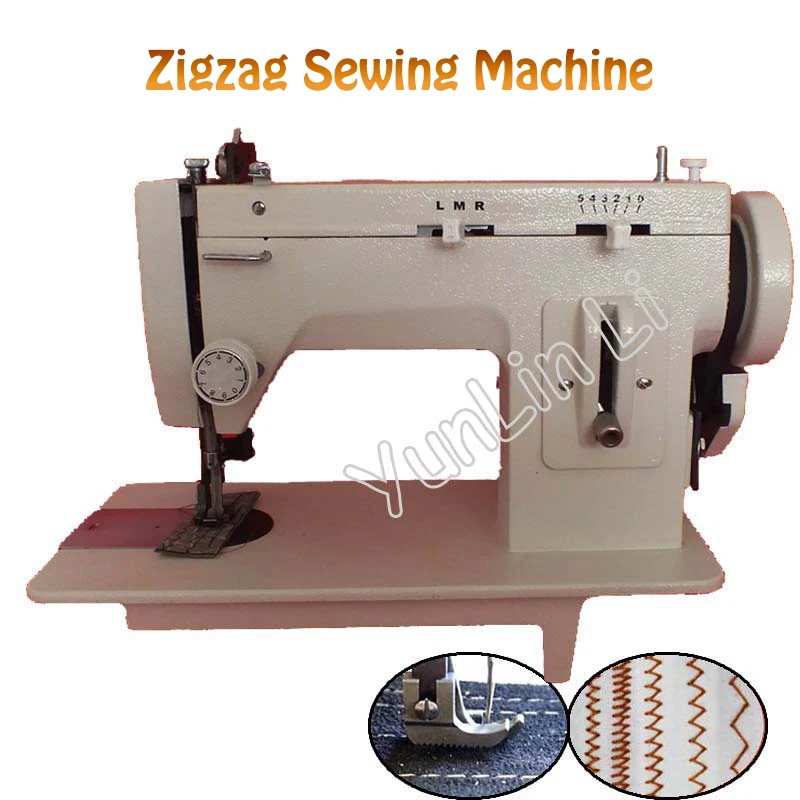 

220V/110V Sewing Machine 7 Inch Fur Leather Fall Clothes Stitch Sewing Machine with Zigzag + Straight Line Function