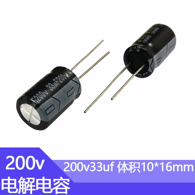 Фото Алюминиевый электролитический конденсатор 200V33uf 10x1 7 мм 33uf 200v 33mf 200wv 33MFD 200vdc 47uf 68uf 100uf 220uf 330uf 200 uf v №3