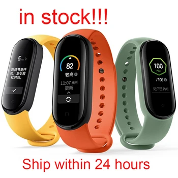

Miband 5 Silicone Wrist Straps For Xiaomi Mi Band 5 Smart Bracelet Sport Replaceable Watch Strap For Xiaomi Miband 5 Mi 5 Correa