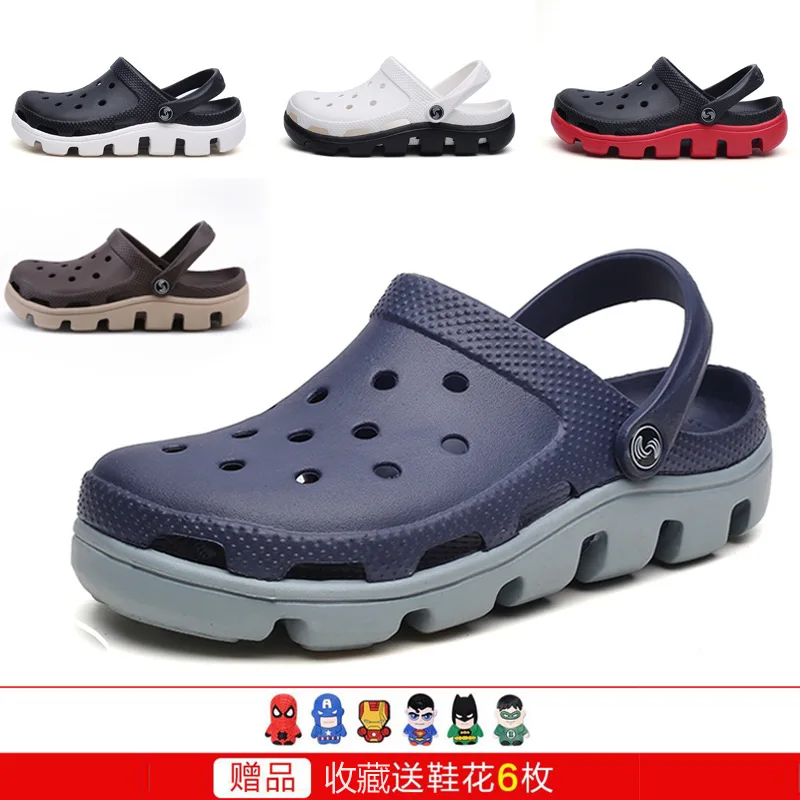 

Plus-sized Porous Shoes 45 Summer Couples Sandals Men And Women Extra Large 46 Anti-slip Sandals 47 Leisure Slippers Fashion