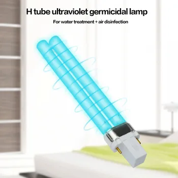 

H-type UV Bulb Quartz Tube Shoe Cabinet Closet Furniture Tableware Deep Cleaning UV Lightbulb