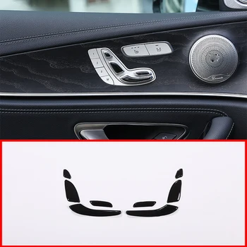 

8Pcs Glossy Black ABS Seat Adjustment Decorative Sequins For Mercedes Benz E-Class W213 E200 E300 GLC Class C W205 Car Parts
