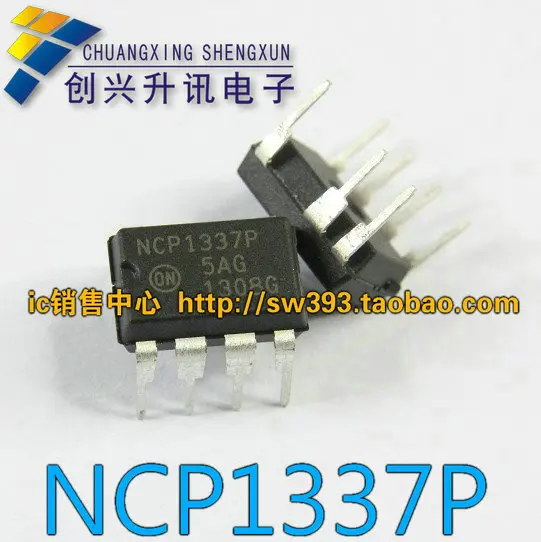 NCP1337P DIP-7