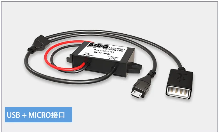 DC-DC понижающий модуль 12 V постоянного тока до 5v3A устройство для автомобиля с двумя портами Usb Мощность понижающий преобразователь линии Автомобильный держатель для телефона для зарядки