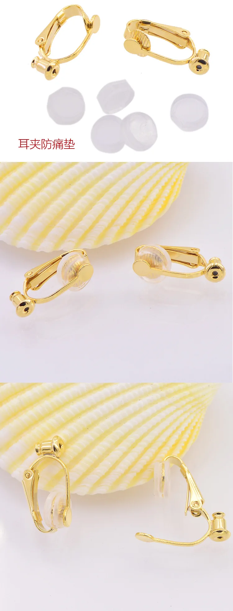 DIY аксессуары для зажима Ушные Шпильки сменяют зажим для ушей ненужные ножницы аурикулярная игла для пирсинга аксессуары для зажима