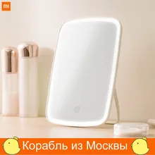 Nouveau xiaomi mijia jordan & judu miroir de maquillage portable Intelligent bureau lumière LED portable pliant lumière miroir dortoir(China)