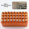 36PC Russian Alphabet Metal Stamps Russian Lettter Punch DIY Jewerly Stamper Handstamped Leather Craft Tool Steel Stamp Puncher ► Photo 1/6