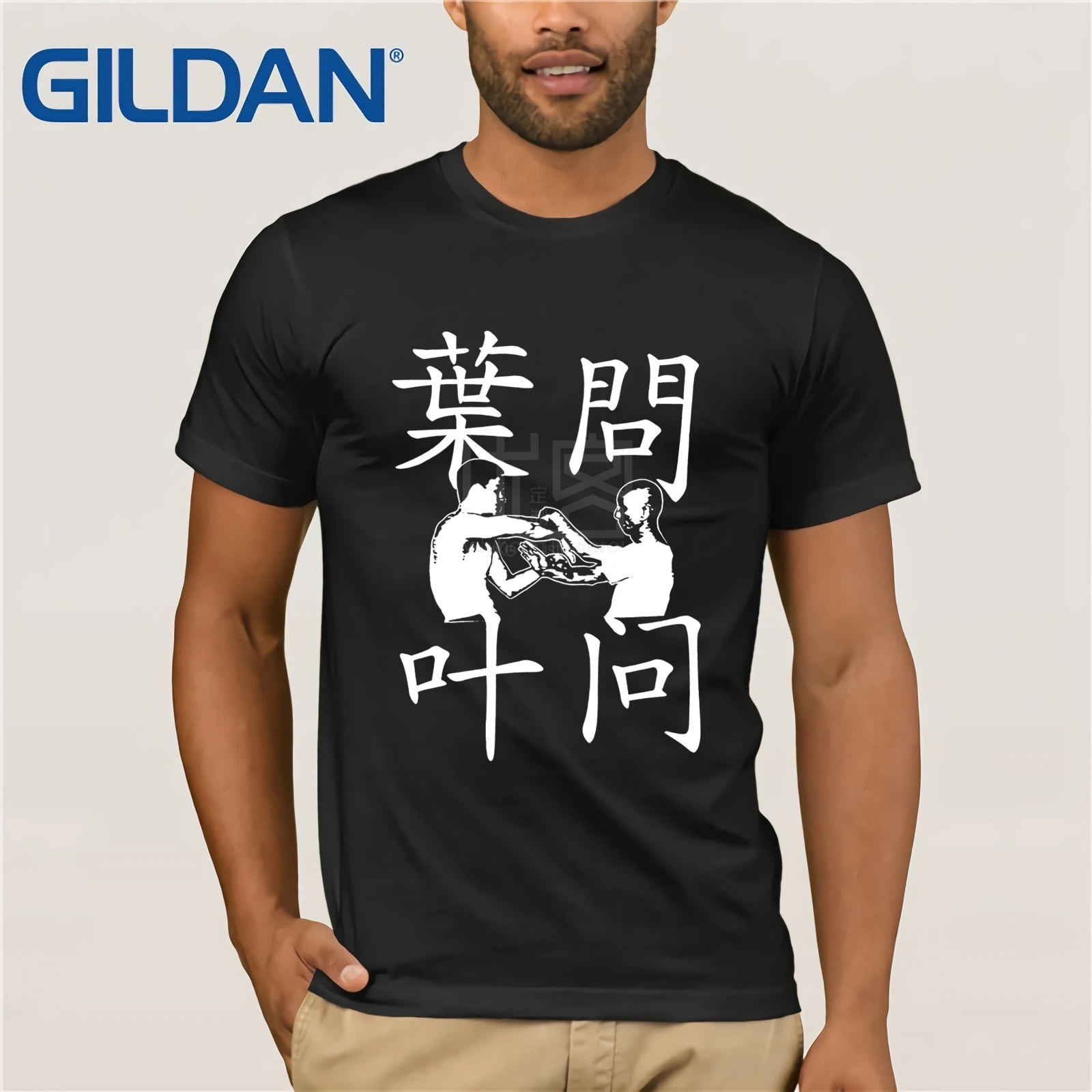 

Fashion New Wing Chun Kung Fu IP MAN Bruce Martial Art Black T Shirt Tee shirt