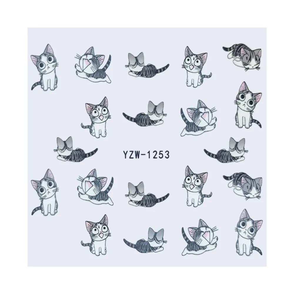U1266