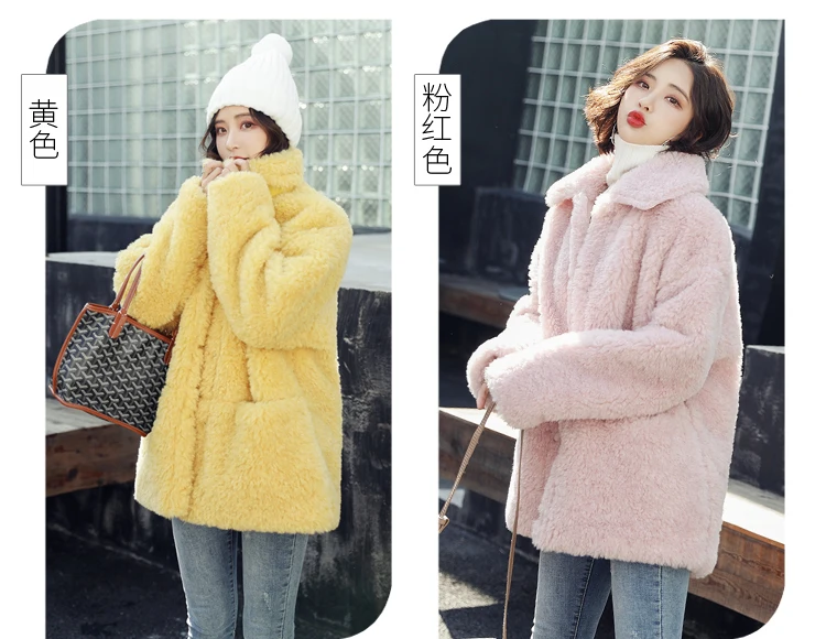Короткая шерстяная женская зимняя куртка, стиль, женское платье в Корейском стиле, отложной воротник, приталенное пальто с ворсом