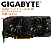 Графическая карта Gigabyte rx 570 4gb с AMD Radeon™RX570 GPU видео-карта для игровых ПК видеокарта DVI HDMI б/у карта