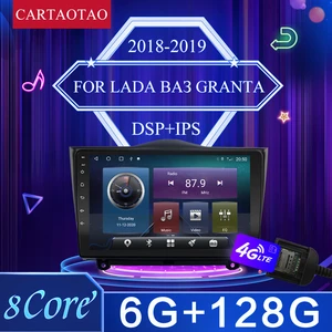 Image 1 - 2DIN RAM 2G + ROM 32G Android 9,0 reproductor de Radio para coche GPS de navegación Multimedia para LADA ВАЗ Granta Cruz Radio 2018 de 2019 coche 2 din