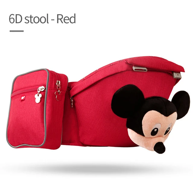20213039 Disney Baby Carrier младенец Хипсит эргономичное переднее многофункциональное приспособление для переноски детей на открытом воздухе аксессуары disney - Цвет: 20213039