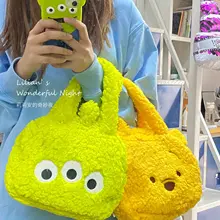 Sac à main en peluche Disney série Songsong, sac à ours ourson, sac d'étudiant en peluche automne et hiver, sac de sortie Portable