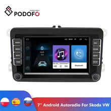 Podofo " Android автомобильный мультимедийный плеер 2 Din wifi gps навигация Авторадио для Skoda VW Passat B6 Polo Golf 4 5 Touran Seat FM