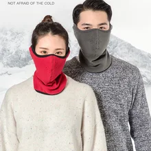 Осенне-зимняя теплая маска для шеи и рта, наушники для езды на открытом воздухе, для мужчин и женщин, морозостойкая, ветрозащитная, Пылезащитная, универсальная маска для лица