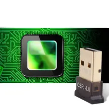 Usb4.0 Bluetooth адаптер автомобильный Bluetooth аудио приемник Bluetooth адаптер