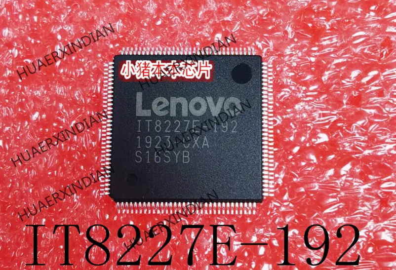 

New Original IT8227E-192 IT8227E-192-CXA QFP