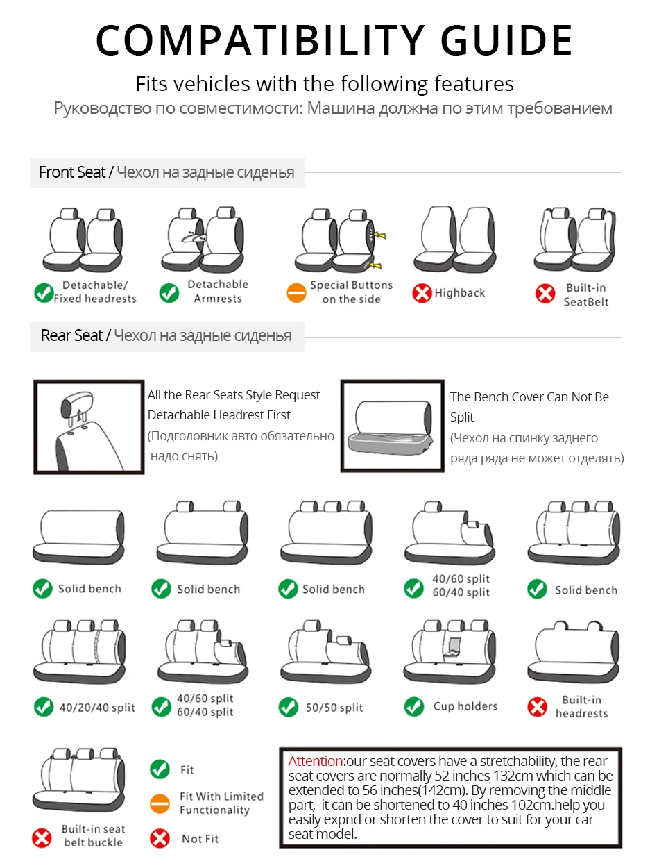 AUTOYOUTH 5 Colors Fashion Tire Trace Style Universal Protection Car Seat Cover Suitable For Most Car Seat Covers Interior