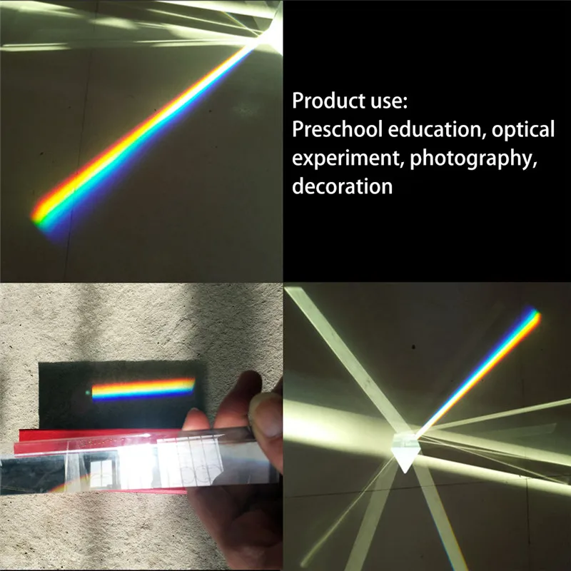 Призма треугольная точность K9 Радужная оптическая стеклянная призма правый угол отражающий геодезический физический обучающий светильник Призма спектра