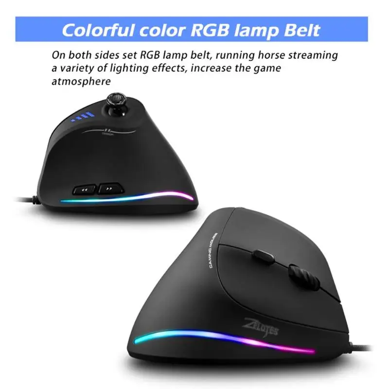 ZELOTES C-18 10000 dpi Регулируемая оптическая игровая USB Проводная вертикальная мышь
