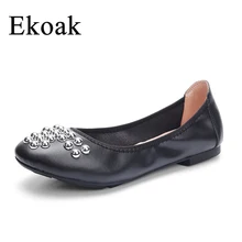 Ekoak/модные очень мягкие удобные женские ботинки на заклепках из натуральной кожи; обувь на плоской подошве; Новая повседневная обувь; сезон весна-осень; обувь на плоской подошве