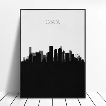

Osaka Skyline Art Canvas Poster Prints Home Wall Decor Painting