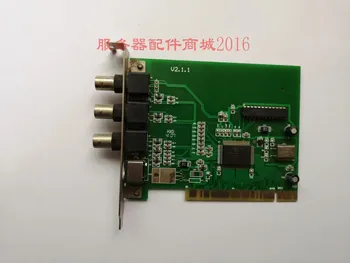 

image acquisition card DH-CG300