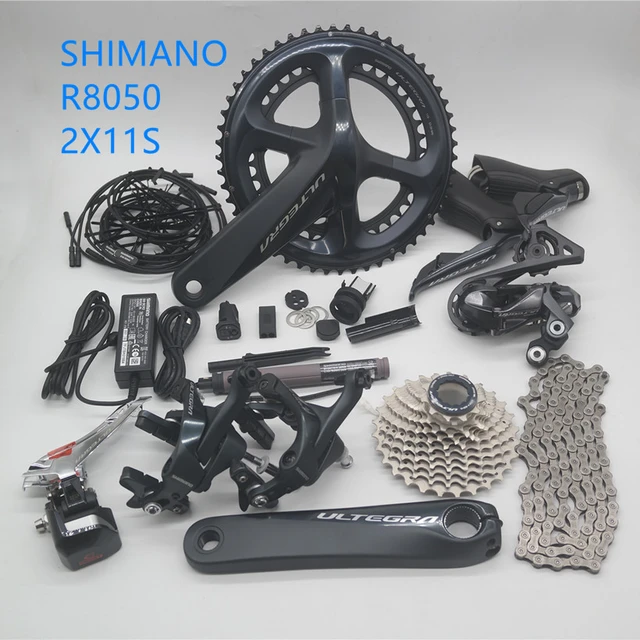 シマノ ULTEGRA R8050 Di2 セット