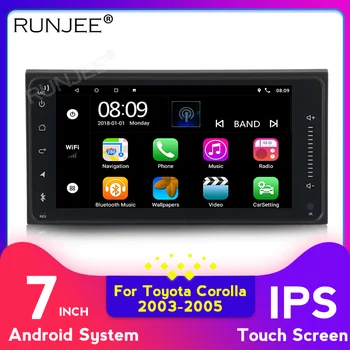 

2 din 7 inch Android Universal Car radio video player for Toyota VIOS CROWN CAMRY HIACE PREVIA COROLLA RAV4 GPS navigation