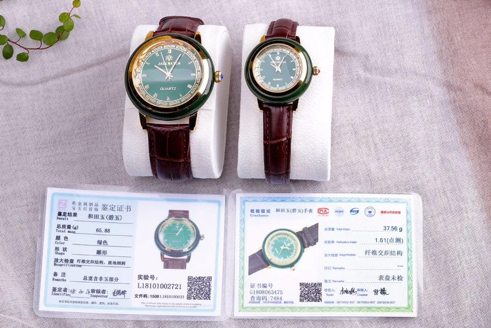 9670657039_1002566014