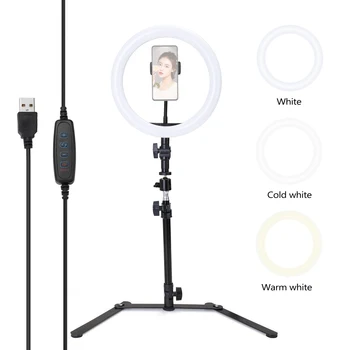 

260mm USB LED Selfie Round Light Photography Video Makeup Dimming Fill Lamp with Smartphone Clip for Online Teaching Video