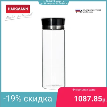 

Storage jar Hausmann cosmic line 1,66 L