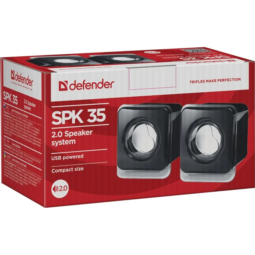 SPK 35 5 Вт, питание от USB