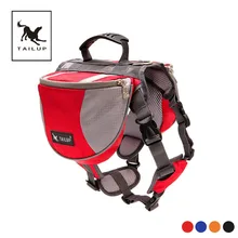 TAILUP Светоотражающая Регулируемая уличная сумка для собак, седельная сумка для питомцев, рюкзак для переноски, товары для животных для путешествий, пеших прогулок, кемпинга