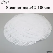 Отпариватель jcd 40 42 43 100 см антипригарный белый силиконовый