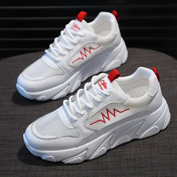 

Fashion Women Sneakers For Women Height Increasing Mesh Breathable Running Shoes Outdoor Travel Walking Cushioning Sports Shoes