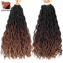 Faux locs кудряшки расширения 12 дюймов ломбер плетение волос "канеколон" мягкие боится вязанная косами дреды