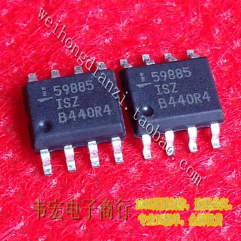 

Delivery.ISL59885ISZ 59885ISZ ISL59885IS Free new 14+ integrated chip SOP8 can shoot!